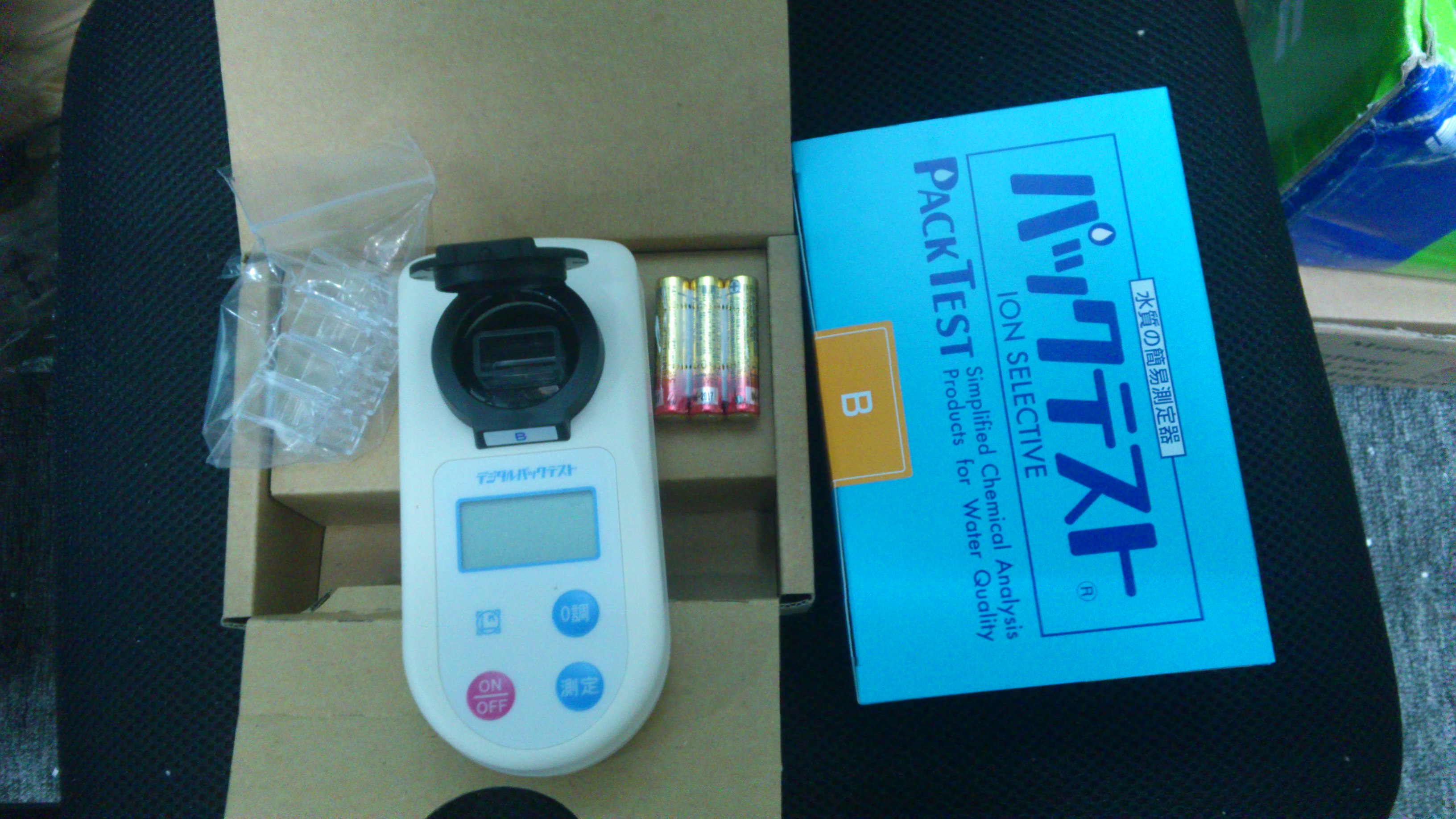 總磷測(cè)試儀DPM-PO4